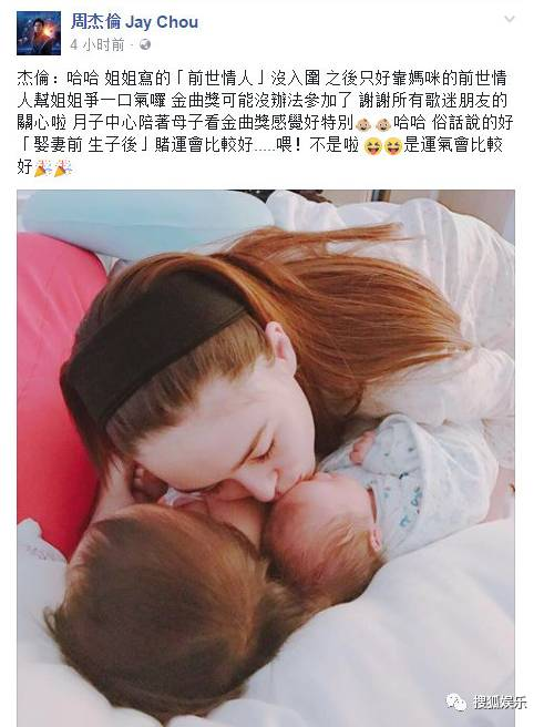 昆凌二胎產(chǎn)子！上半年誕生這么多星二代！