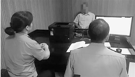 為了75000元，他們賣女兒 之后后悔又報(bào)警尋女
