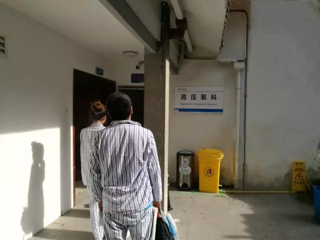 又是空調(diào)！一家4口空調(diào)間吃海鮮3人倒下