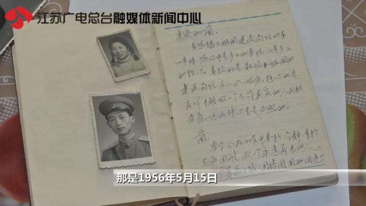 老太秀恩愛(ài)！網(wǎng)友被一封跨越60年的情書甜哭了