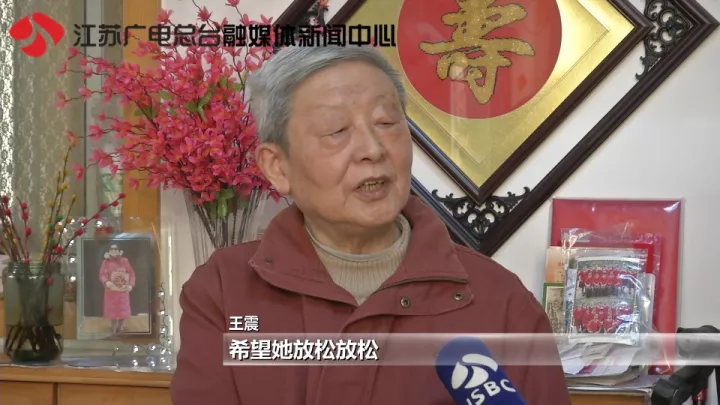 老太秀恩愛(ài)！網(wǎng)友被一封跨越60年的情書甜哭了