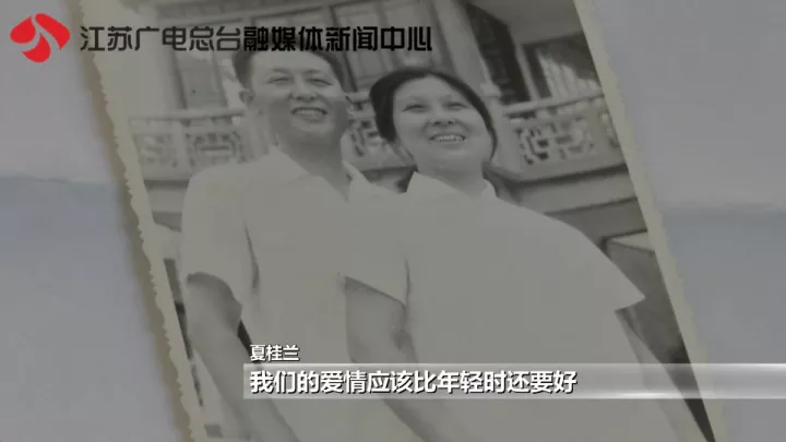 老太秀恩愛(ài)！網(wǎng)友被一封跨越60年的情書甜哭了