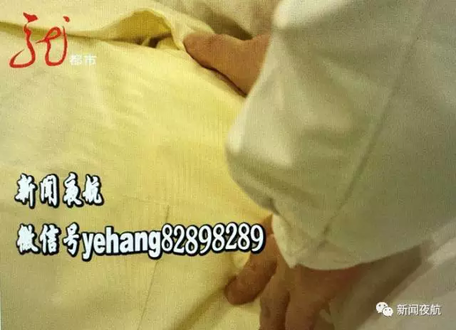警惕！女子肚子突然增大 醫(yī)生檢查出這些東西
