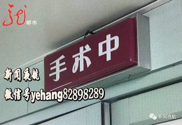 警惕！女子肚子突然增大 醫(yī)生檢查出這些東西
