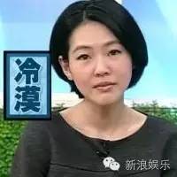 都撕8年了...居然還沒(méi)有結(jié)束？？？