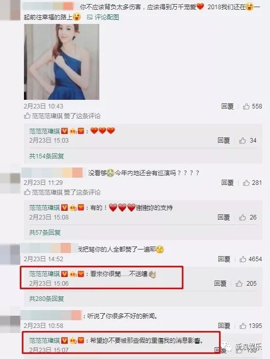 都撕8年了...居然還沒(méi)有結(jié)束？？？