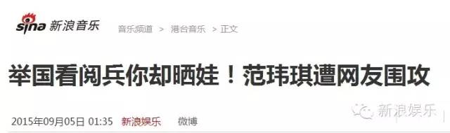都撕8年了...居然還沒(méi)有結(jié)束？？？