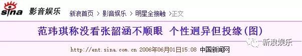 都撕8年了...居然還沒(méi)有結(jié)束？？？