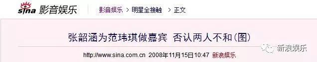 都撕8年了...居然還沒(méi)有結(jié)束？？？