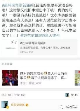 都撕8年了...居然還沒(méi)有結(jié)束？？？