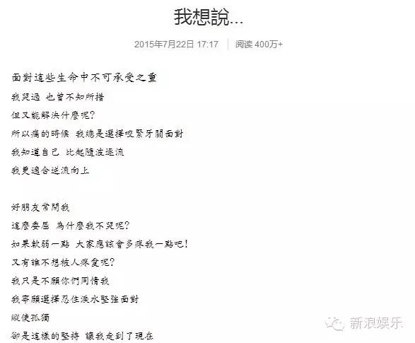 都撕8年了...居然還沒(méi)有結(jié)束？？？