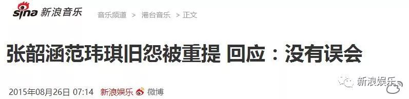 都撕8年了...居然還沒(méi)有結(jié)束？？？