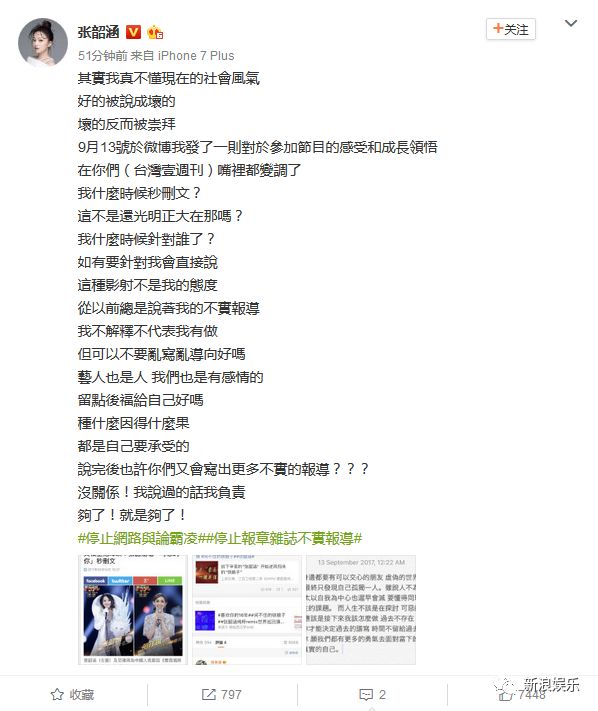 都撕8年了...居然還沒(méi)有結(jié)束？？？