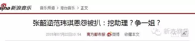 都撕8年了...居然還沒(méi)有結(jié)束？？？