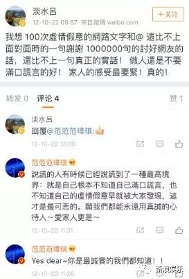 都撕8年了...居然還沒(méi)有結(jié)束？？？