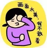 沒想到的是，劉某一上車，就開車要走。