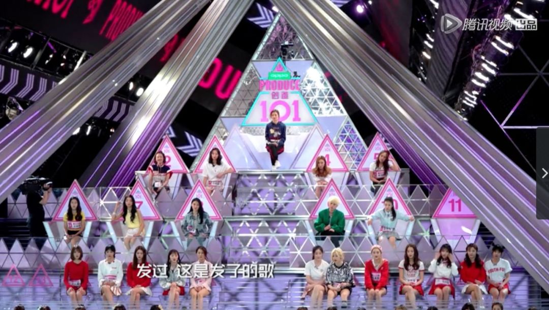 《創(chuàng)造101》主題曲公布，這個被吐槽油膩的c位是什么來頭？