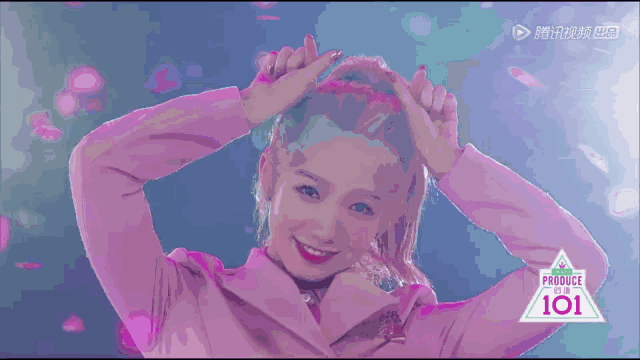 《創(chuàng)造101》主題曲公布，這個被吐槽油膩的c位是什么來頭？