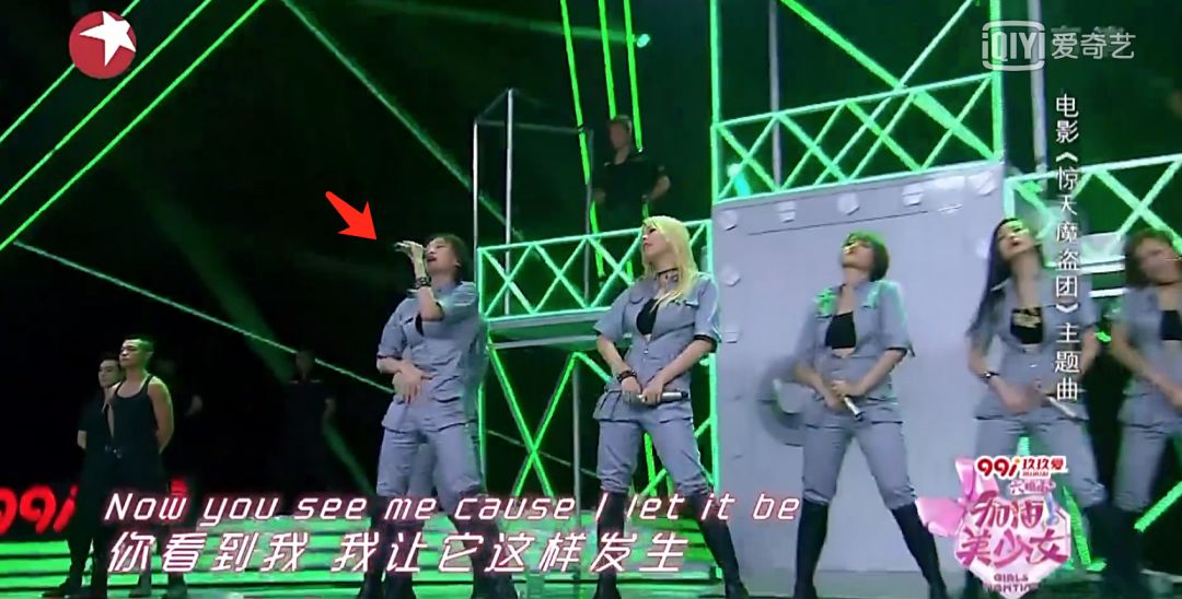 《創(chuàng)造101》主題曲公布，這個被吐槽油膩的c位是什么來頭？