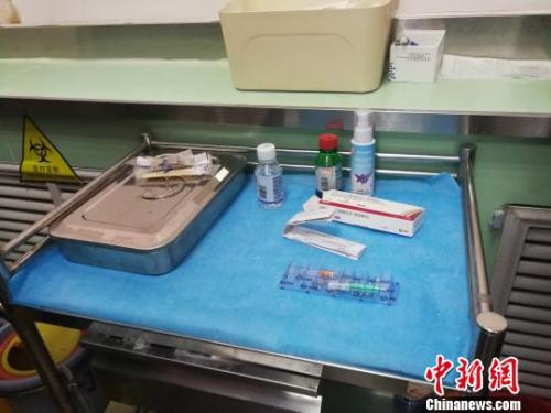資料圖：四價(jià)宮頸癌疫苗。 范麗芳 攝