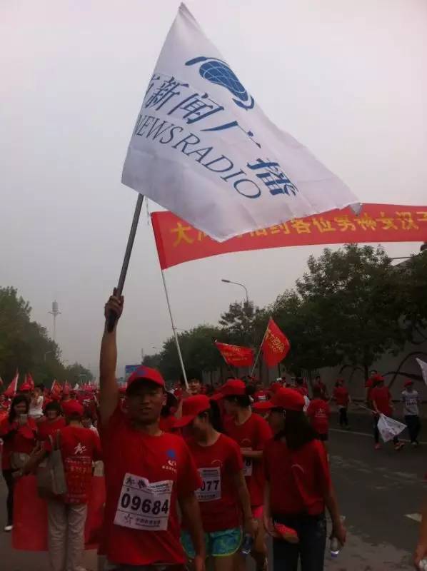 鄭港徒步大會，粉絲團熱情似火