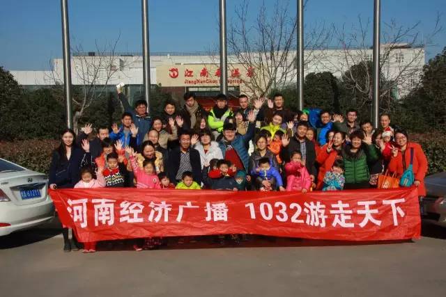 再來張“全家?！睖厝顒?dòng)就要開始了