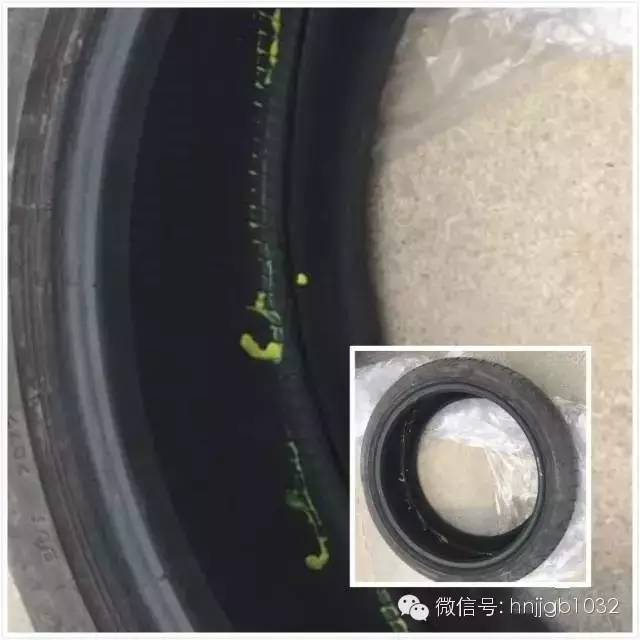 輪胎凈是包，輪胎內(nèi)部斷裂一圈。
