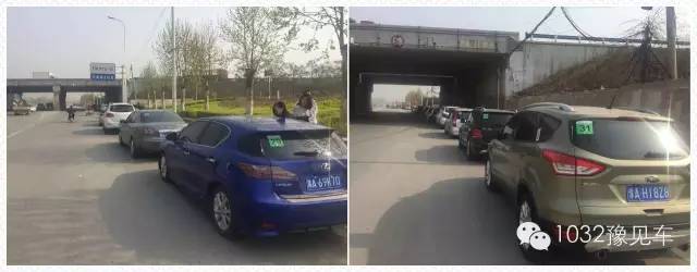 集合準(zhǔn)備出發(fā)，車輛統(tǒng)一貼發(fā)號(hào)碼