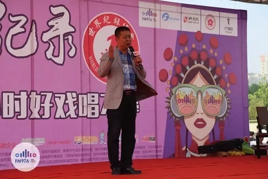 著名豫劇表演藝術(shù)家，河南省曲劇團(tuán)團(tuán)長孟祥禮接棒演唱