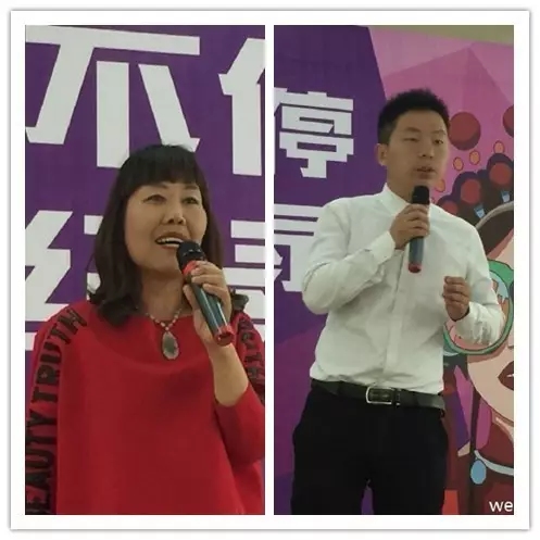 活動(dòng)志愿者張華、張榮彬講述自己作為活動(dòng)親歷者的感動(dòng)與見(jiàn)聞。