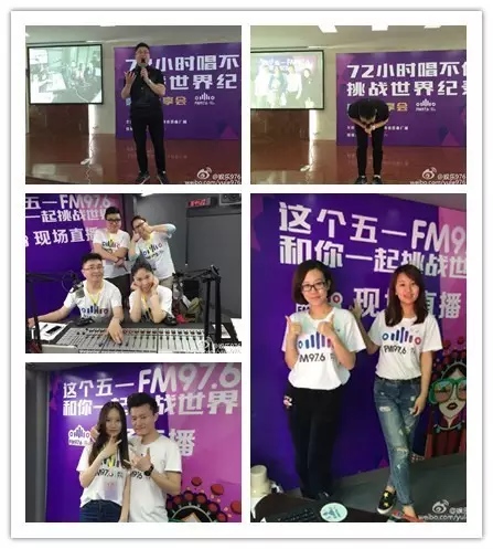 72小時(shí)播不停代表、主持人新濤講述帶領(lǐng)著主持人們克服各種困難、自我挑戰(zhàn)72小時(shí)播不停幕后的故事……
