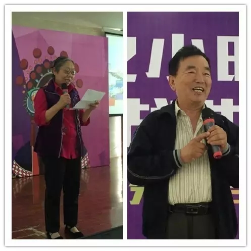 見(jiàn)證活動(dòng)的戲迷代表唐紹英、劉彪發(fā)言