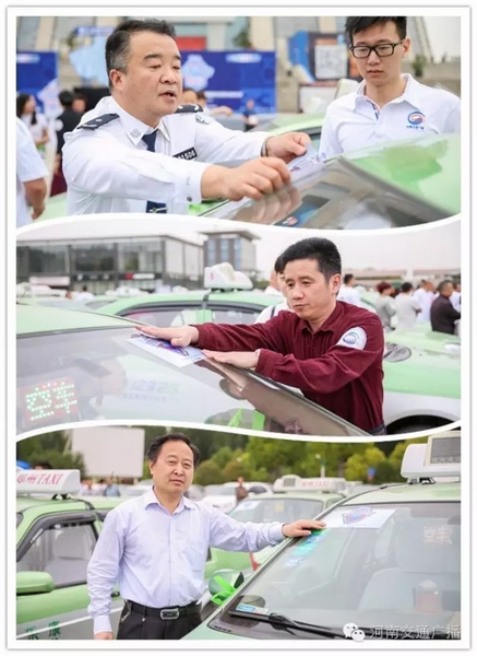 與會(huì)嘉賓為現(xiàn)場(chǎng)近200輛愛心助考車系上綠絲帶，并宣布車隊(duì)出發(fā)。