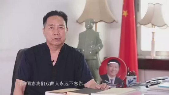 河南豫劇院院長、中國戲劇家協(xié)會副主席、省劇協(xié)主席、著名豫劇表演藝術家李樹建發(fā)來賀電