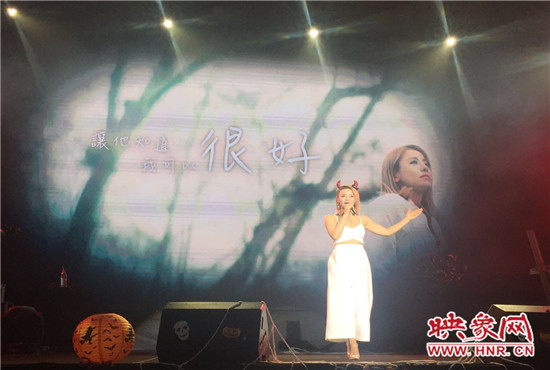 本次演唱會(huì)由魅力881河南第一音樂廣播承辦, 阿里音樂、相信音樂主辦。