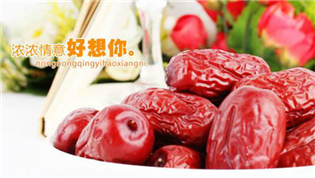 并購(gòu)百草味、牽手UU跑腿 “好想你”又在出什么牌？