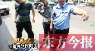 南京一男子烈日下碰瓷，沒成功反被曬暈（網(wǎng)絡(luò)圖片）
