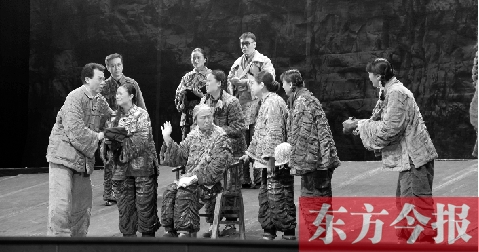 6月1日晚，話劇《紅旗渠》在重慶梁平縣會議中心隆重上演