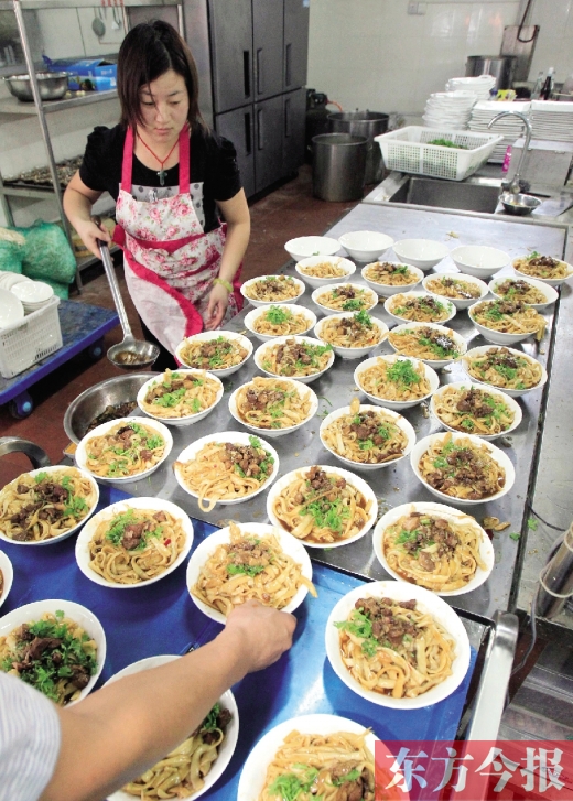 450碗面，是井小敏表達(dá)心意的途徑