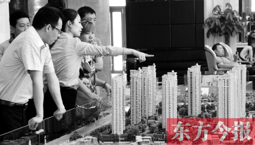 鄭州房價連續(xù)倆月漲幅下跌，但不少購房者仍然持觀望態(tài)度