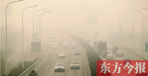 霧霾鎖城，現(xiàn)實(shí)殘酷到我們每一個(gè)人不得不思考如何面對(duì)霧霾保護(hù)健康的地步