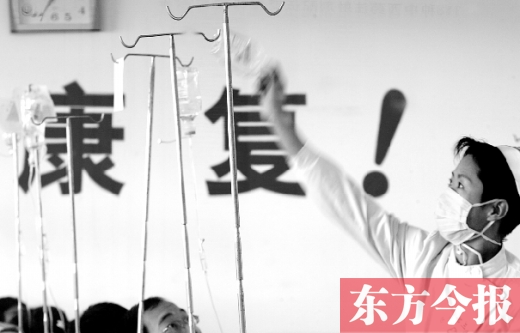 不少人嫌去醫(yī)院看病費時費錢，可是很多病癥并不是網(wǎng)上問問專家、自行買藥吃就能治療的