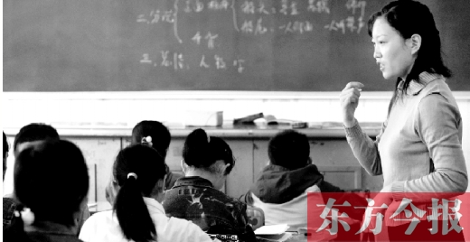 在教育等行業(yè)，女畢業(yè)生占據(jù)了大多數(shù)位置