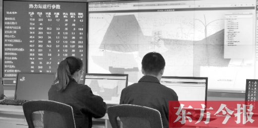 從熱力公司調(diào)度中心的監(jiān)控數(shù)據(jù)看，東區(qū)的管網(wǎng)已經(jīng)升溫了