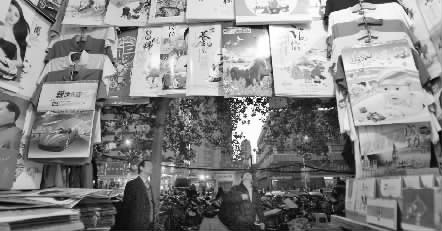 11月25日，鄭州市福壽街一家臺(tái)歷、掛歷專(zhuān)營(yíng)店店主稱(chēng)，上貨半個(gè)多月了，生意一直很冷清