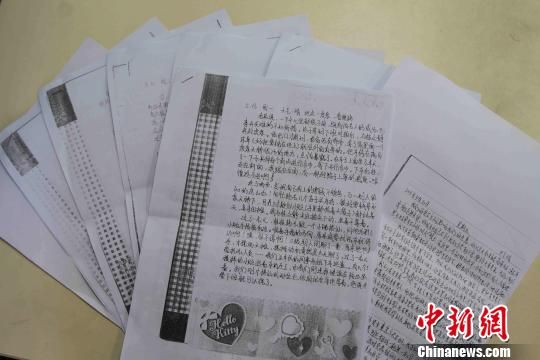 圖為當(dāng)天公布的部分?jǐn)[攤體驗(yàn)日記?！埱邸z