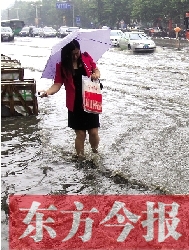 又是建設(shè)路與嵩山路，唉，每年雨季我都這么過