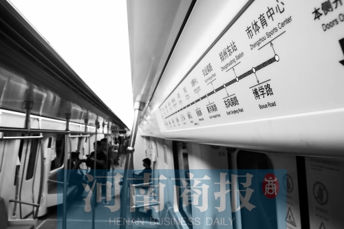 鄭州地鐵，讓人期待 見習(xí)記者 唐韜/攝