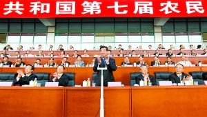 月16日，第七屆全國農(nóng)民運(yùn)動會開幕式在南陽市體育場隆重舉行