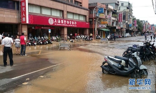 臺(tái)灣花蓮縣附近海域發(fā)生6.4級地震